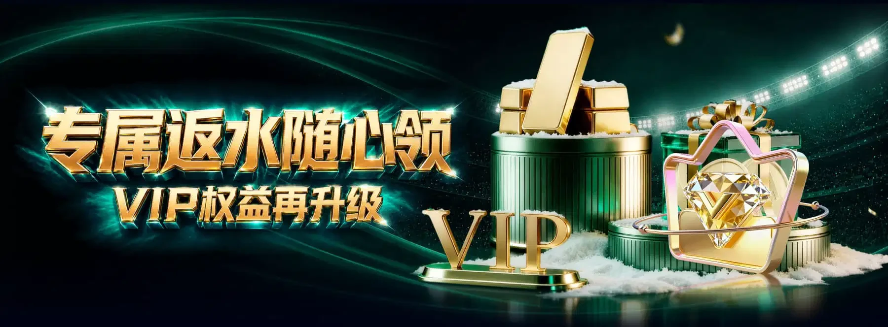 B体育视觉图片 3